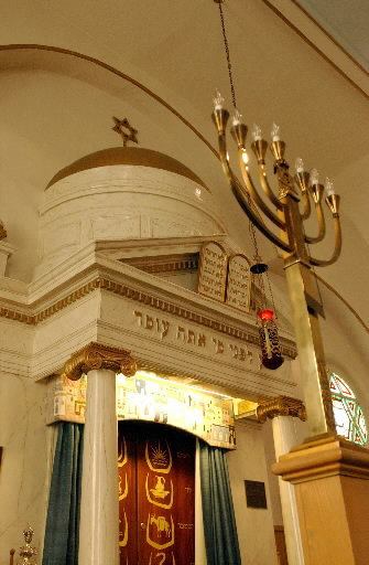 Photo of Temple Emanu-El in Richmond City, New York, United States - 5 Picture of Point of interest, Establishment, Place of worship, Synagogue