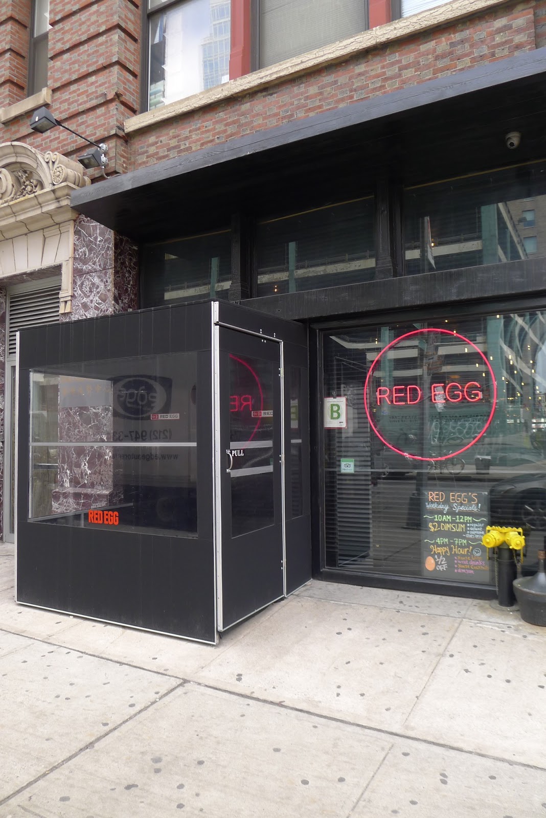 Photo of Red Egg in New York City, New York, United States - 2 Picture of Restaurant, Food, Point of interest, Establishment