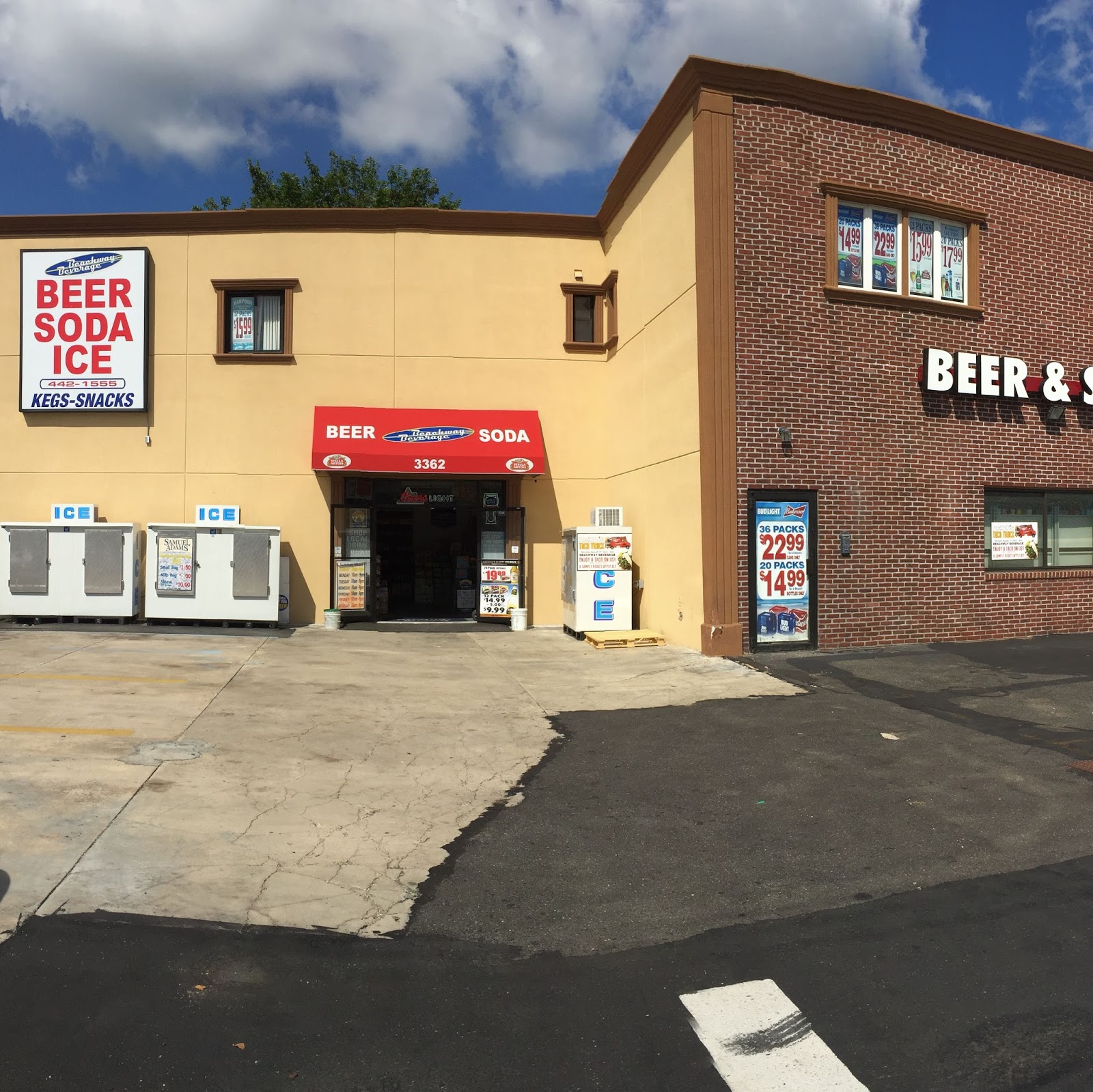 Photo of Beachway Beverages in Oceanside City, New York, United States - 1 Picture of Point of interest, Establishment