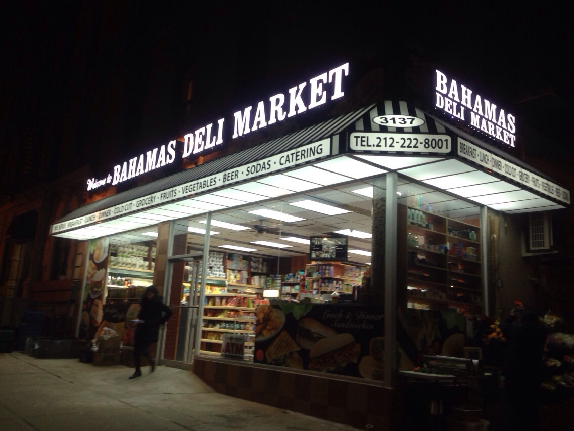 Photo of Bahamas Deli Inc. in New York City, New York, United States - 1 Picture of Food, Point of interest, Establishment, Store, Grocery or supermarket