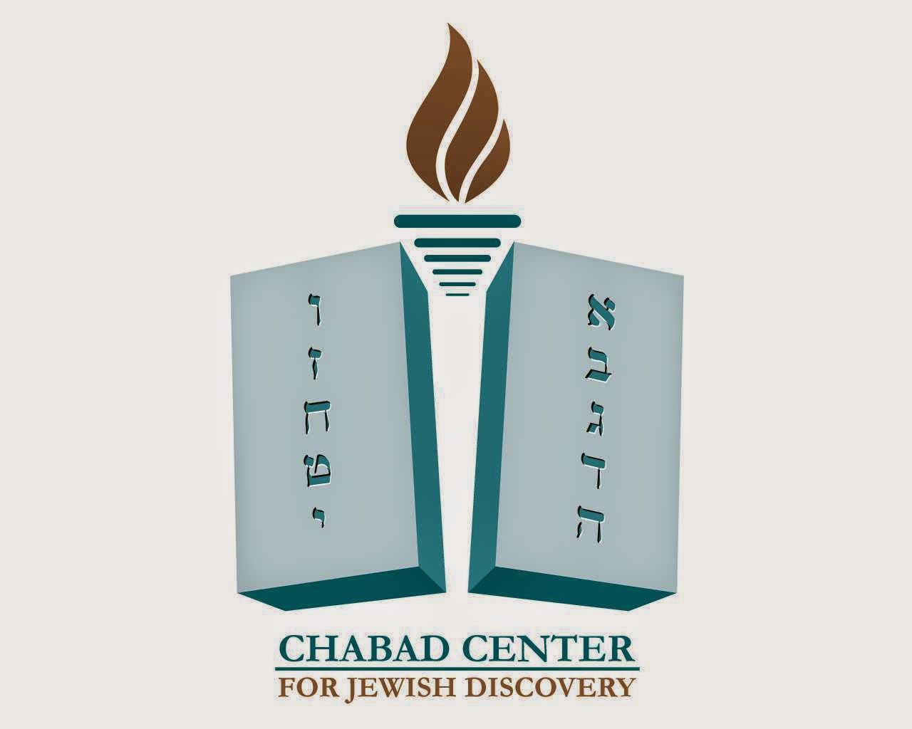 Photo of Chabad of Gramercy Park in New York City, New York, United States - 1 Picture of Point of interest, Establishment, Place of worship, Synagogue