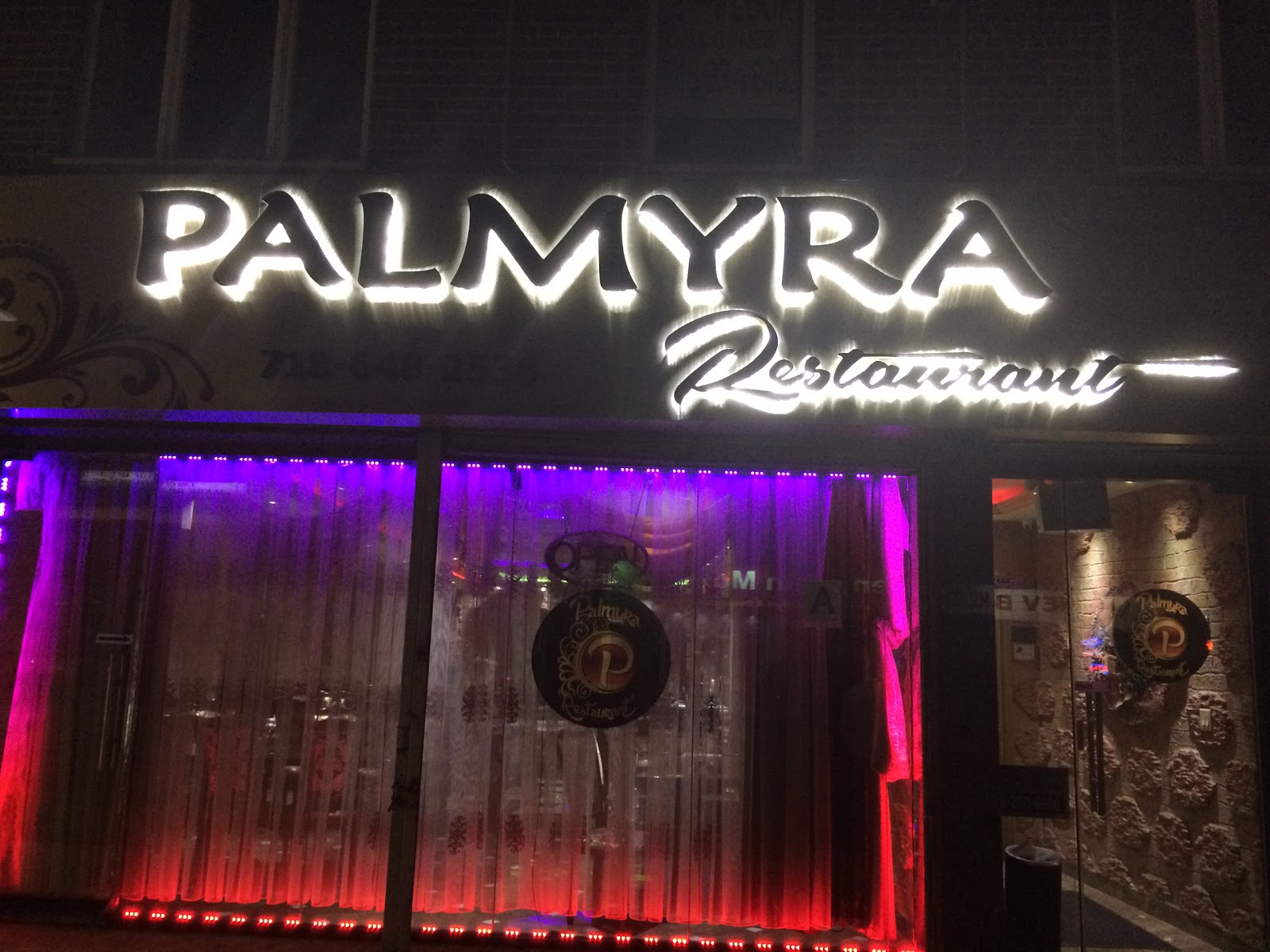 Photo of Palmyra Restaurant in Kings County City, New York, United States - 2 Picture of Restaurant, Food, Point of interest, Establishment