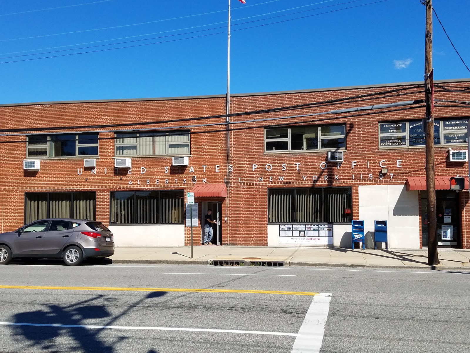 Photo of United States Postal Service in Albertson City, New York, United States - 1 Picture of Point of interest, Establishment, Finance, Post office