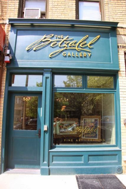 Photo of The Betzalel Gallery & Picture Framing in Kings County City, New York, United States - 2 Picture of Point of interest, Establishment, Store, Art gallery