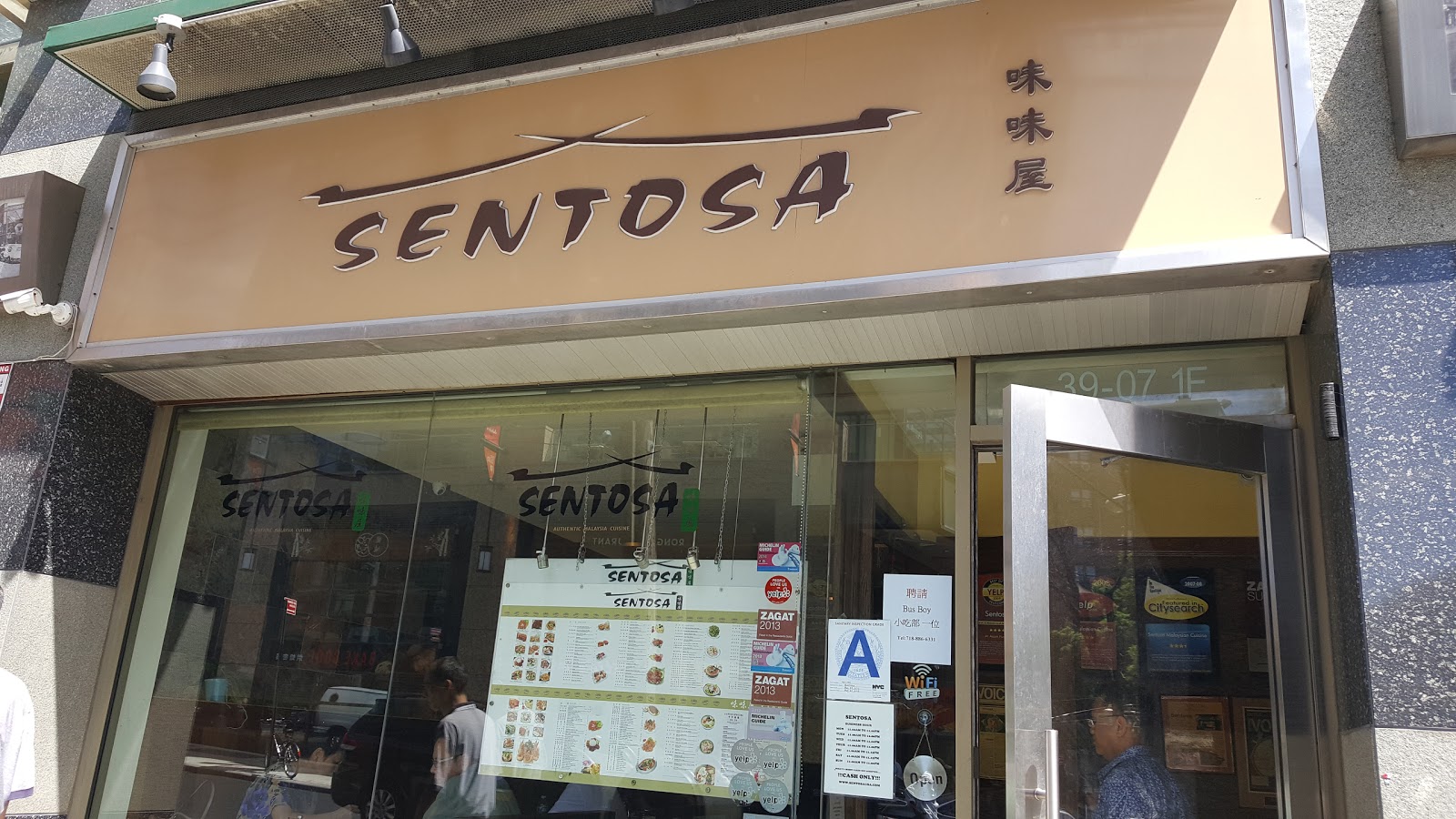 Photo of Sentosa Authentic Malaysian Cuisine in Queens City, New York, United States - 4 Picture of Restaurant, Food, Point of interest, Establishment