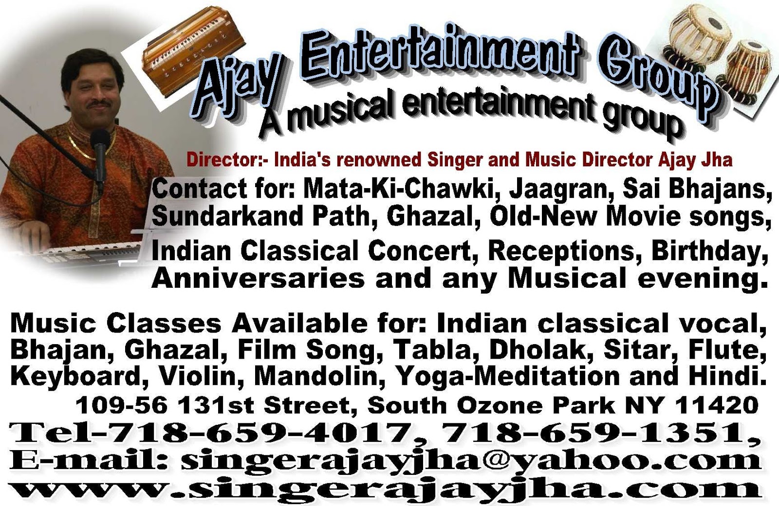 Photo of Ajay Entertainment Group in South Ozone Park City, New York, United States - 2 Picture of Point of interest, Establishment