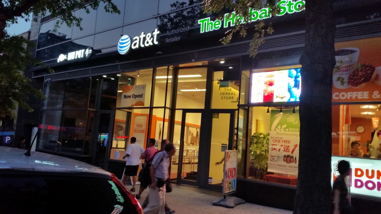 Photo of AT&T Authorized Retailer in Queens City, New York, United States - 3 Picture of Point of interest, Establishment, Store, Electronics store