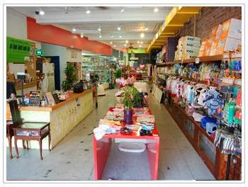 Photo of Mamas Papas Pet Shop in Englewood City, New Jersey, United States - 2 Picture of Point of interest, Establishment, Store, Pet store