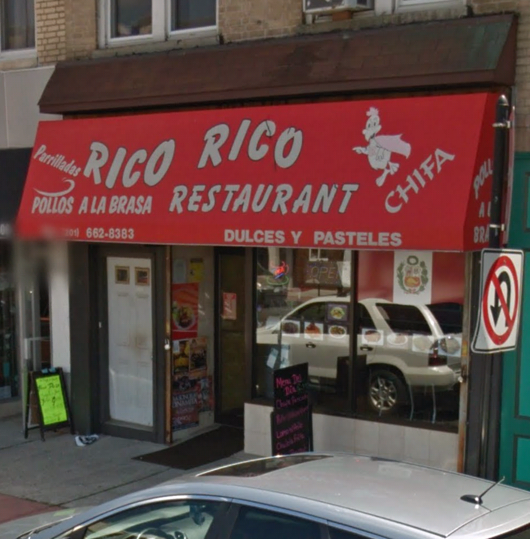 Photo of Rico Rico Restaurant in North Bergen City, New Jersey, United States - 1 Picture of Restaurant, Food, Point of interest, Establishment