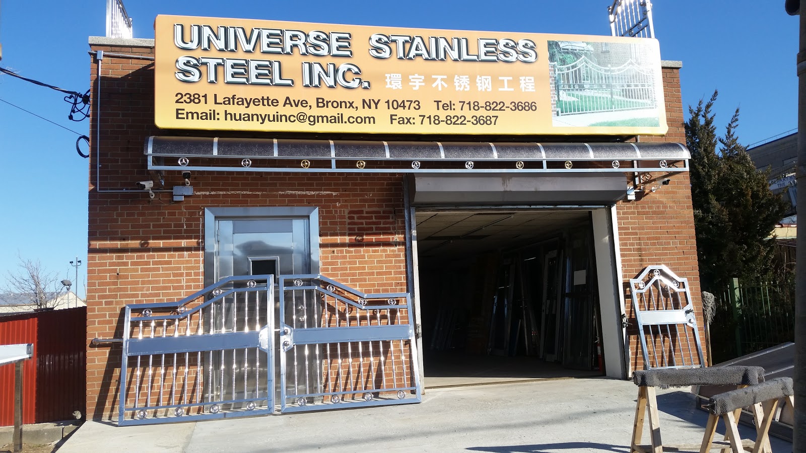 Photo of Universe Stainless Steel Inc. in Bronx City, New York, United States - 5 Picture of Point of interest, Establishment, General contractor