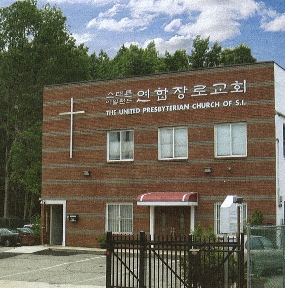 Photo of United Korean Presbyterian Church of Staten Island(연합장로교회) in Staten Island City, New York, United States - 1 Picture of Point of interest, Establishment, Church, Place of worship