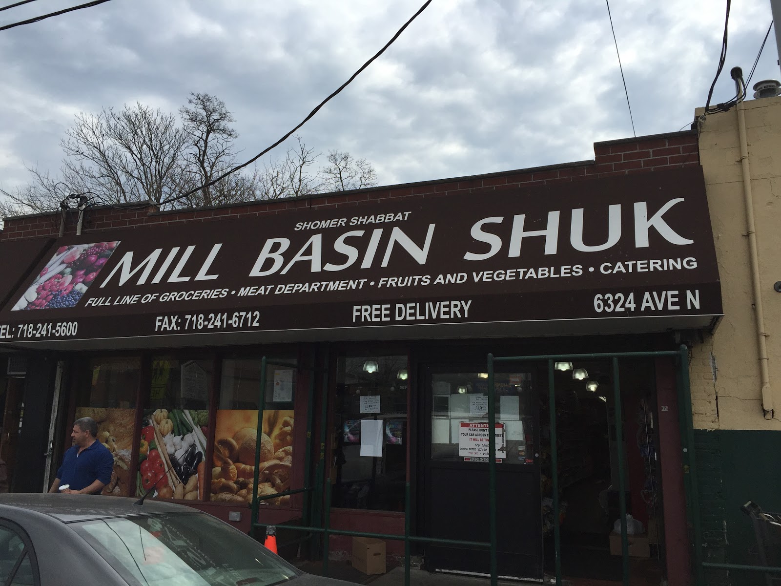 Photo of Mill Basin Shuk in Kings County City, New York, United States - 1 Picture of Food, Point of interest, Establishment, Store, Grocery or supermarket