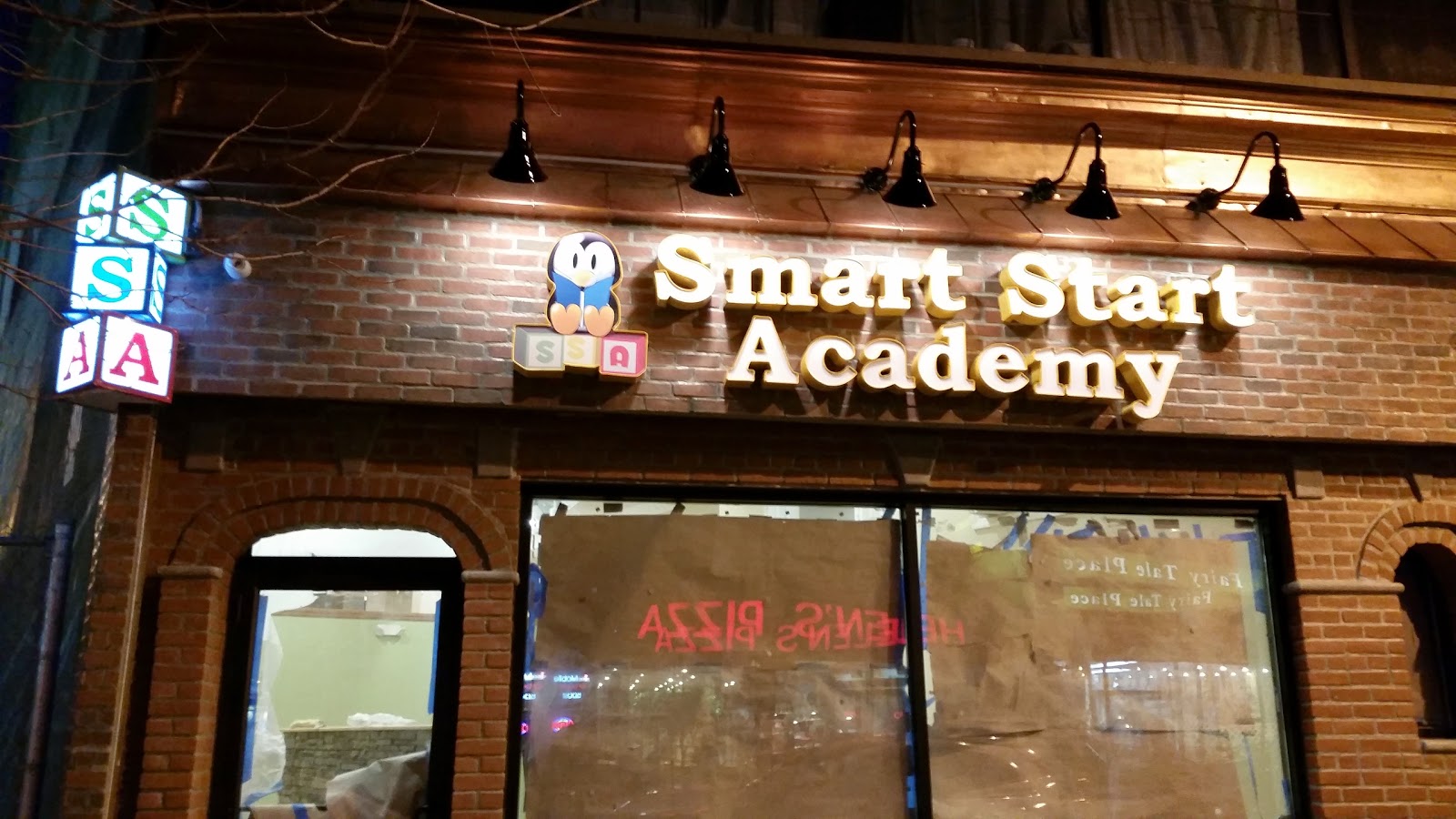 Photo of Smart Start Academy in Jersey City, New Jersey, United States - 2 Picture of Point of interest, Establishment, School