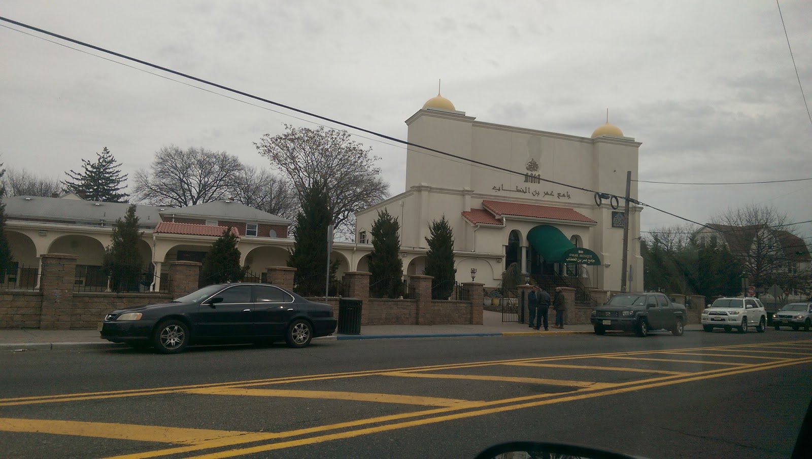 Photo of Omar Mosque in Paterson City, New Jersey, United States - 6 Picture of Point of interest, Establishment, Place of worship, Mosque