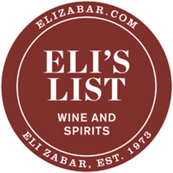 Photo of Elis List Wine Store in New York City, New York, United States - 6 Picture of Food, Point of interest, Establishment, Store, Liquor store