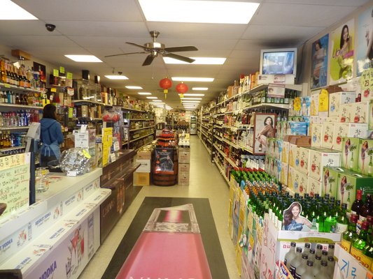 Photo of Union St. Wine & Liquor in Queens City, New York, United States - 2 Picture of Food, Point of interest, Establishment, Store, Liquor store