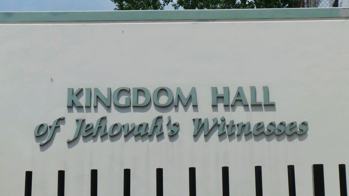 Photo of Jehovahs Witnesses Kingdom in Bronx City, New York, United States - 3 Picture of Point of interest, Establishment, Church, Place of worship