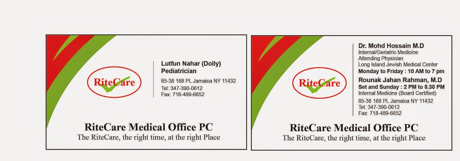 Photo of RiteCare Medical Office P.C in Jamaica City, New York, United States - 2 Picture of Point of interest, Establishment, Health