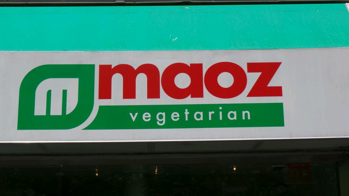 Photo of Maoz Vegetarian in New York City, New York, United States - 4 Picture of Restaurant, Food, Point of interest, Establishment