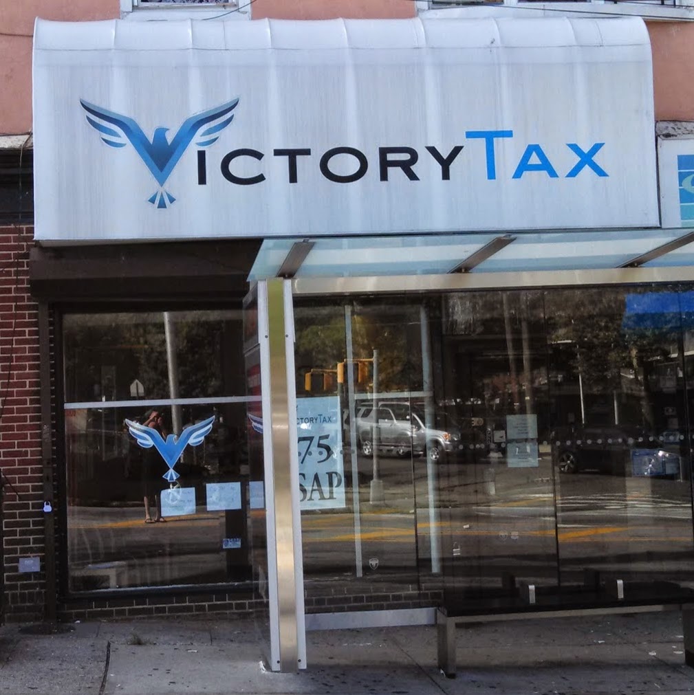 Photo of Victory Tax in Staten Island City, New York, United States - 1 Picture of Point of interest, Establishment, Finance, Accounting