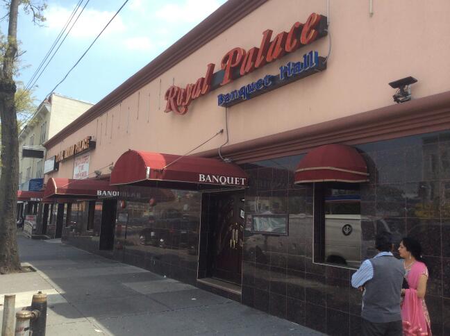 Photo of Royal India Palace in Queens City, New York, United States - 1 Picture of Restaurant, Food, Point of interest, Establishment