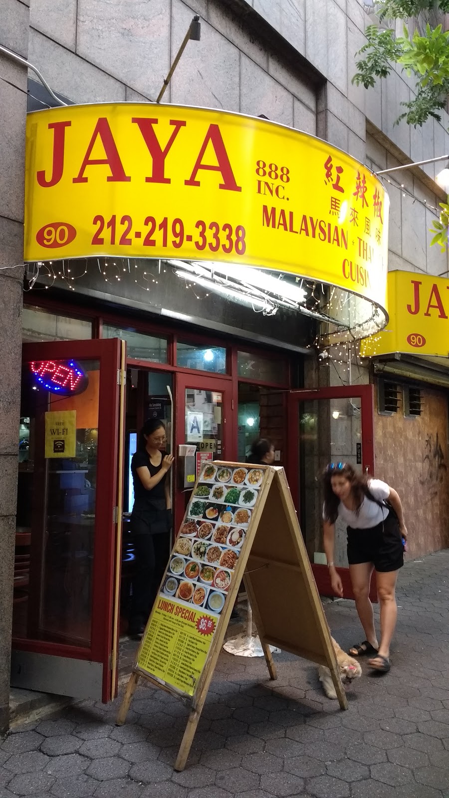 Photo of Jaya 888 in New York City, New York, United States - 3 Picture of Restaurant, Food, Point of interest, Establishment