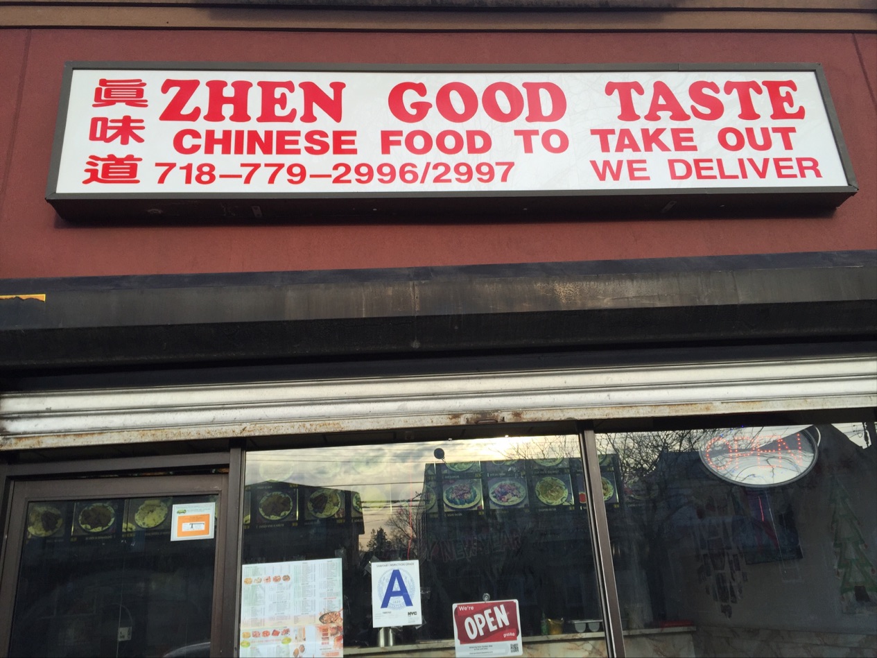 Photo of Zhen Good Taste in Queens City, New York, United States - 1 Picture of Restaurant, Food, Point of interest, Establishment