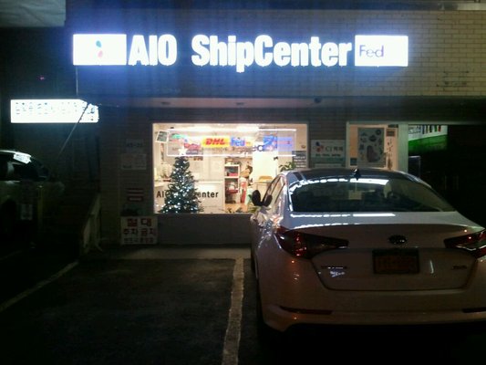 Photo of AIO ShipCenter - Fedex Express in New York City, New York, United States - 5 Picture of Point of interest, Establishment