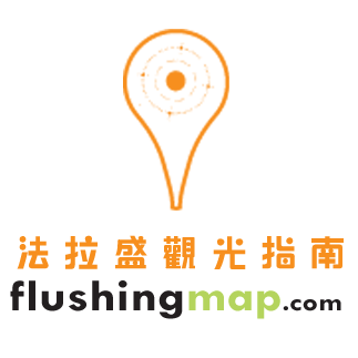 Photo of Flushing Map in Queens City, New York, United States - 2 Picture of Point of interest, Establishment, Store