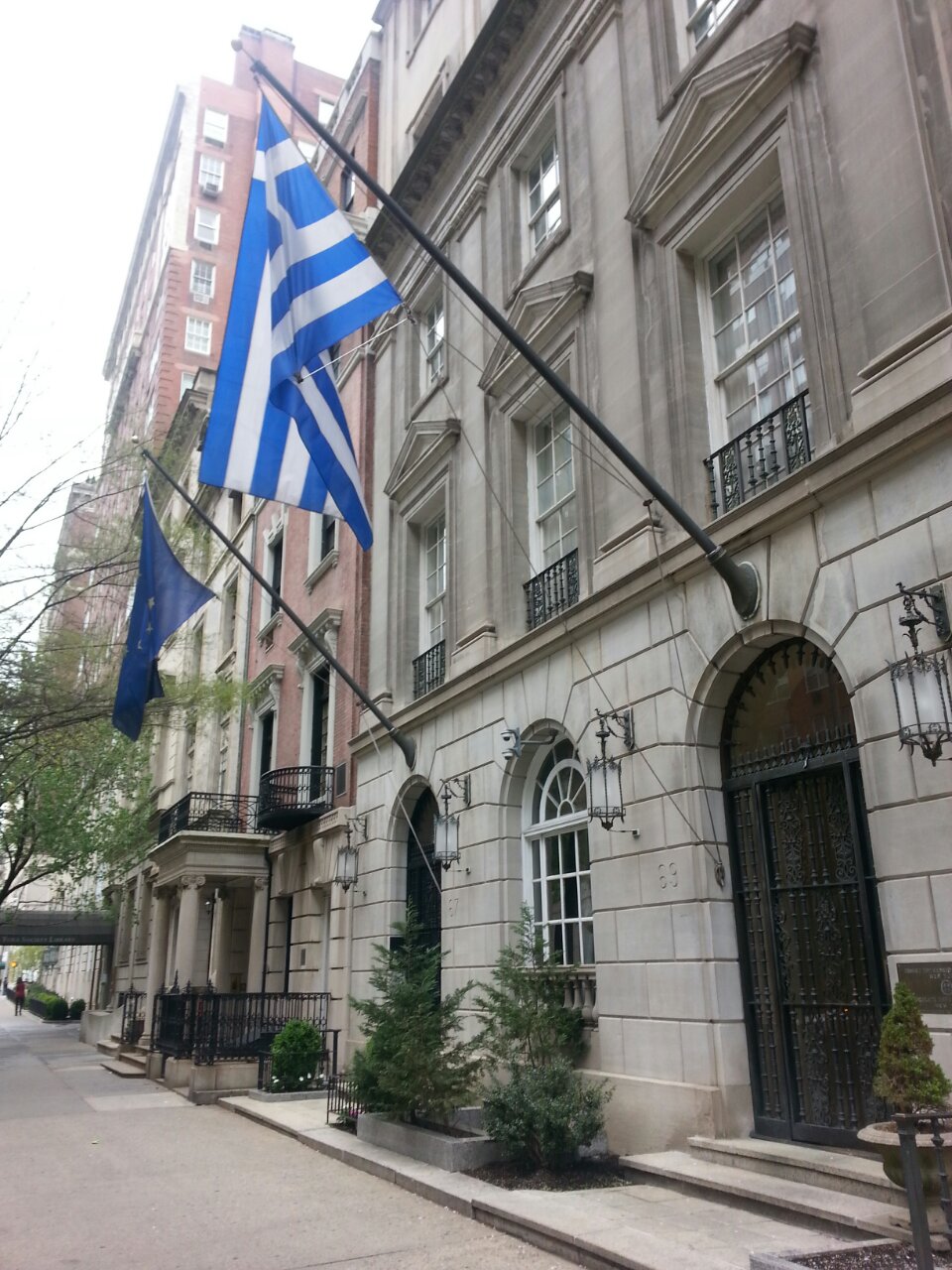 Photo of Consulate General of Greece in New York City, New York, United States - 1 Picture of Point of interest, Establishment, Embassy