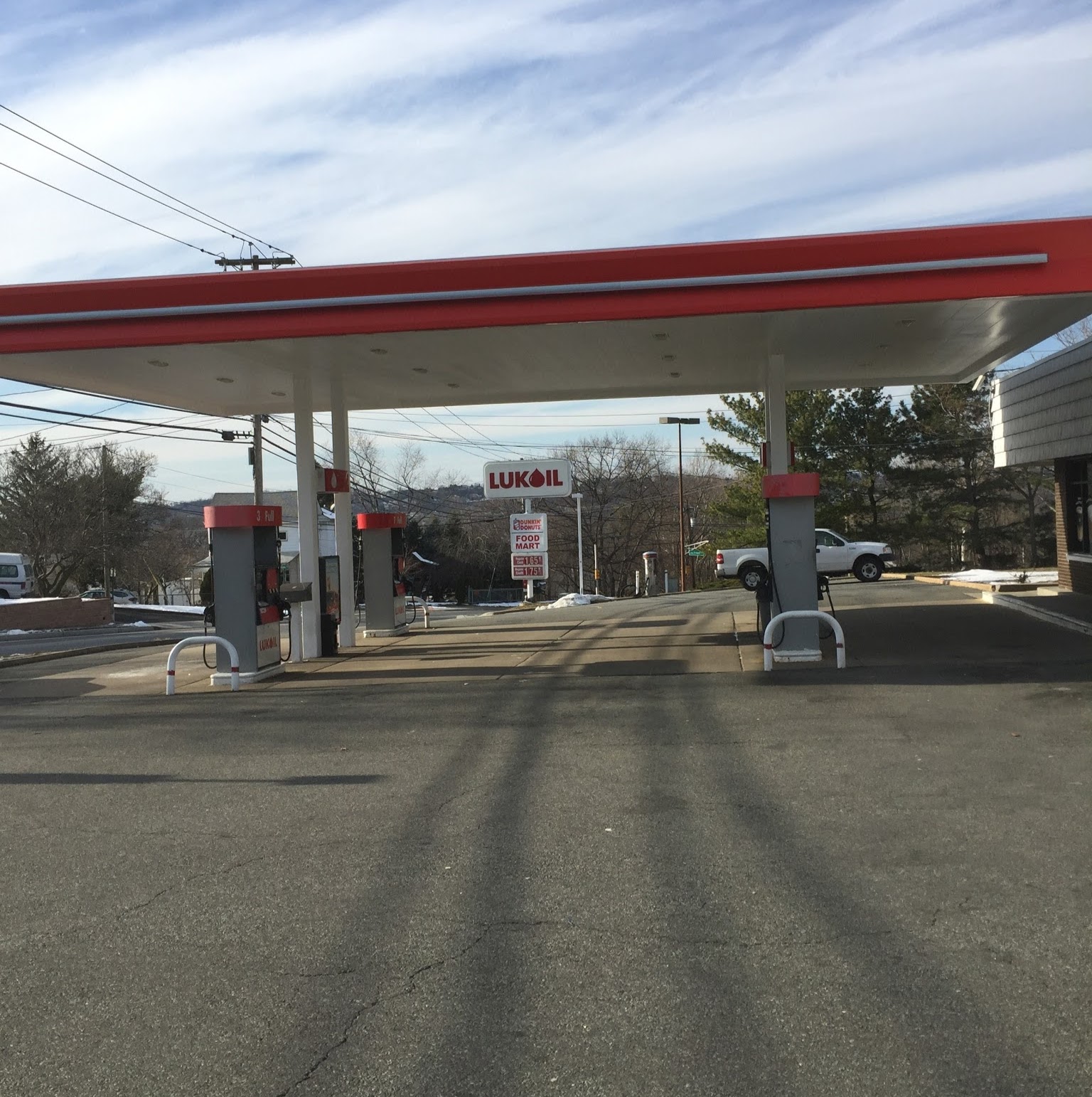 Photo of Lukoil 'Alfaouri Mart & Gas' in Woodland Park City, New Jersey, United States - 2 Picture of Food, Point of interest, Establishment, Store, Convenience store