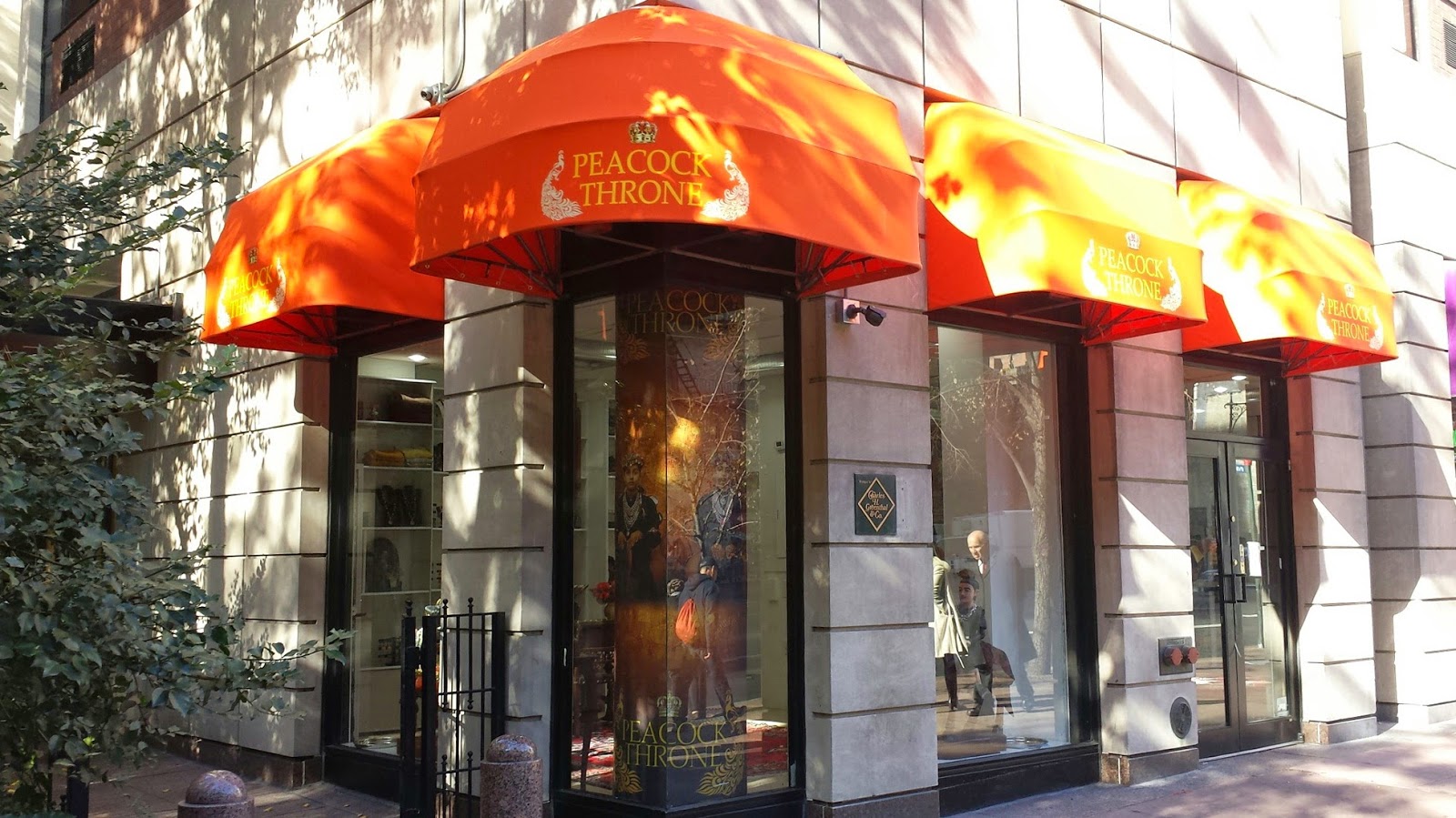 Photo of Peacock Throne in New York City, New York, United States - 2 Picture of Point of interest, Establishment, Store, Jewelry store