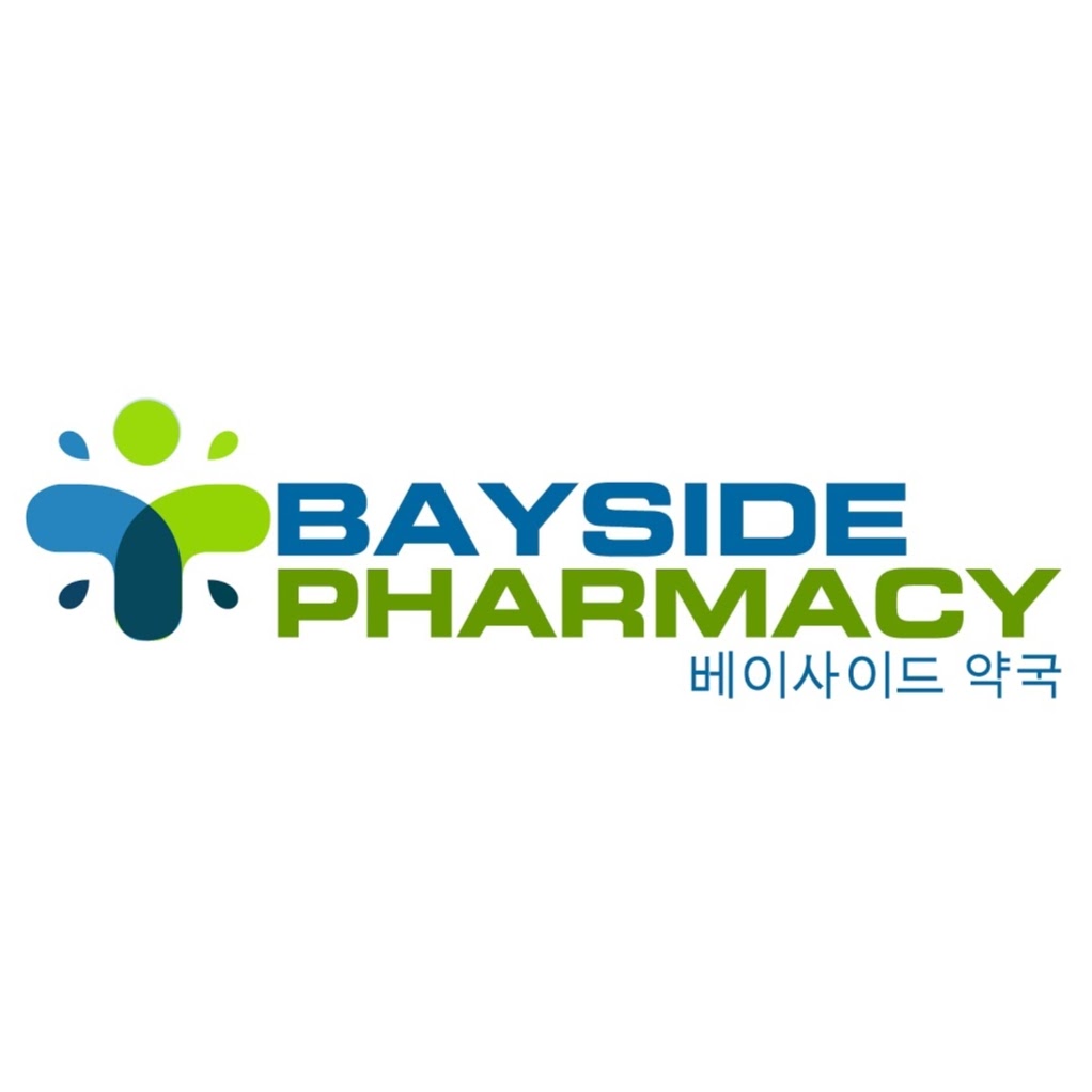 Photo of Bayside Pharmacy - 베이사이드 약국 in Queens City, New York, United States - 3 Picture of Point of interest, Establishment, Store, Health, Pharmacy