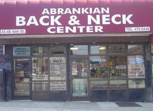 Photo of ABRANKIAN BACK & NECK CENTER in Queens City, New York, United States - 1 Picture of Point of interest, Establishment, Health, Hospital