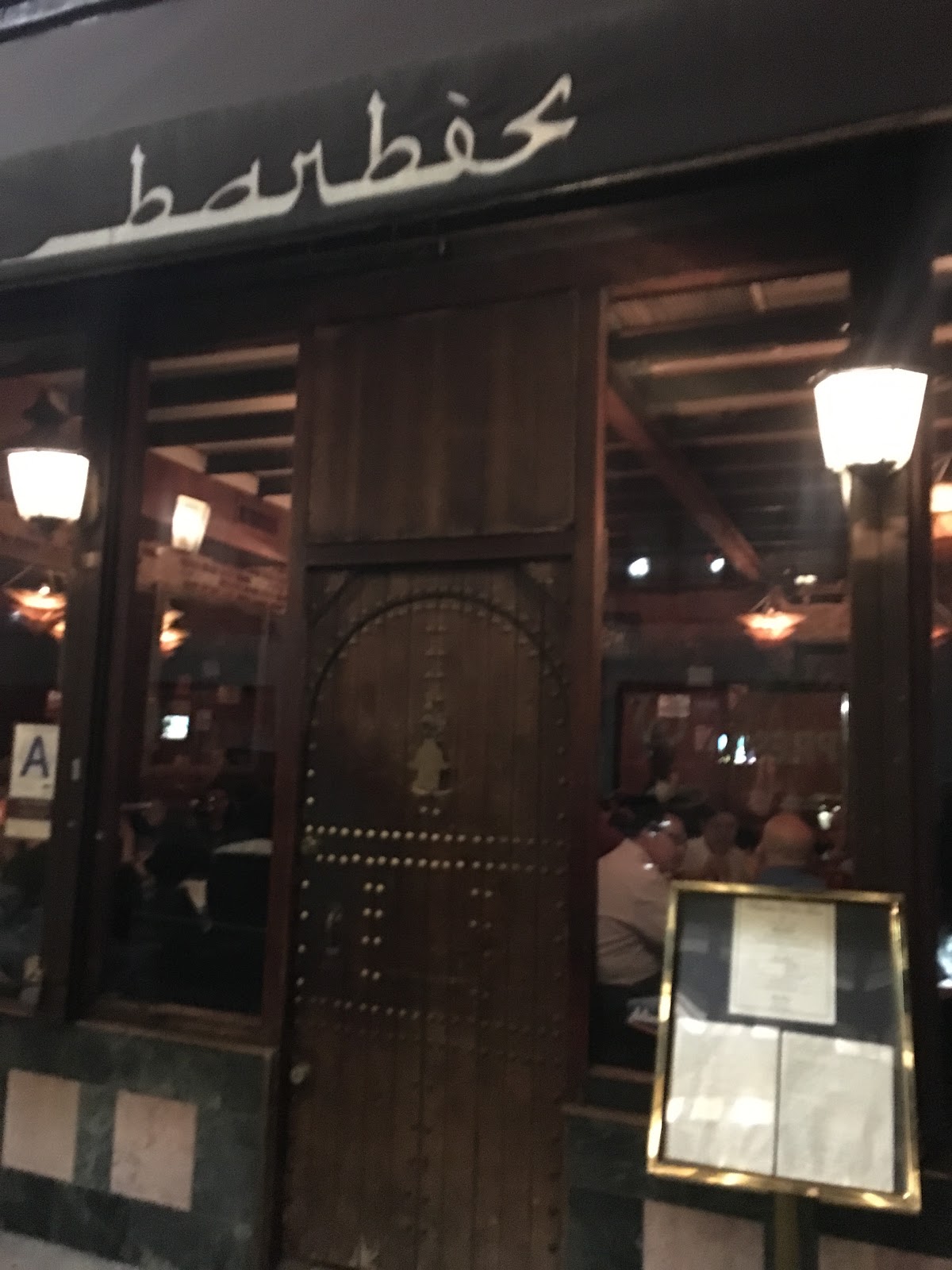 Photo of Barbes Restaurant in New York City, New York, United States - 1 Picture of Restaurant, Food, Point of interest, Establishment, Bar