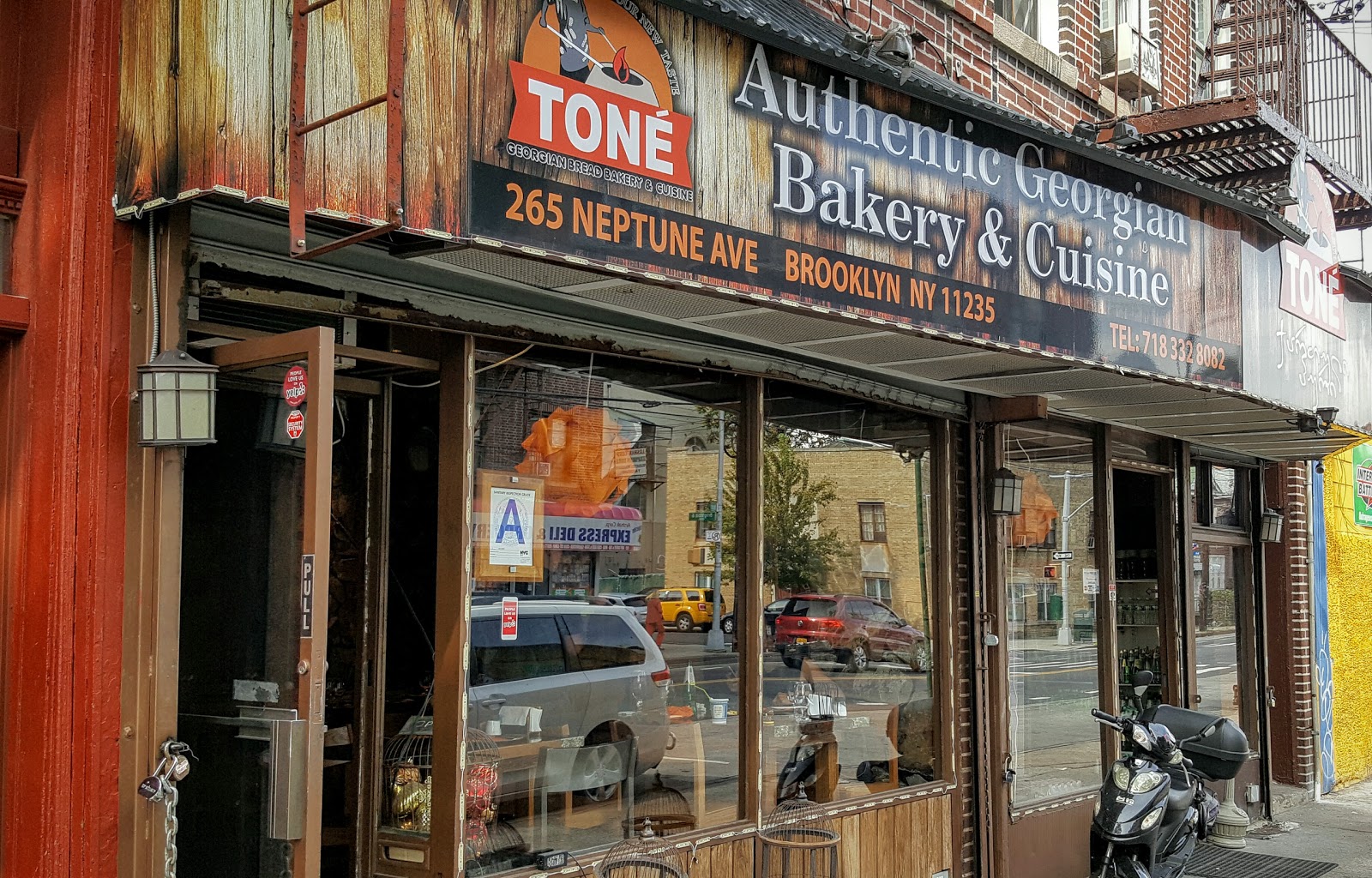 Photo of Toné Café in Brooklyn City, New York, United States - 1 Picture of Restaurant, Food, Point of interest, Establishment, Store, Cafe, Bakery