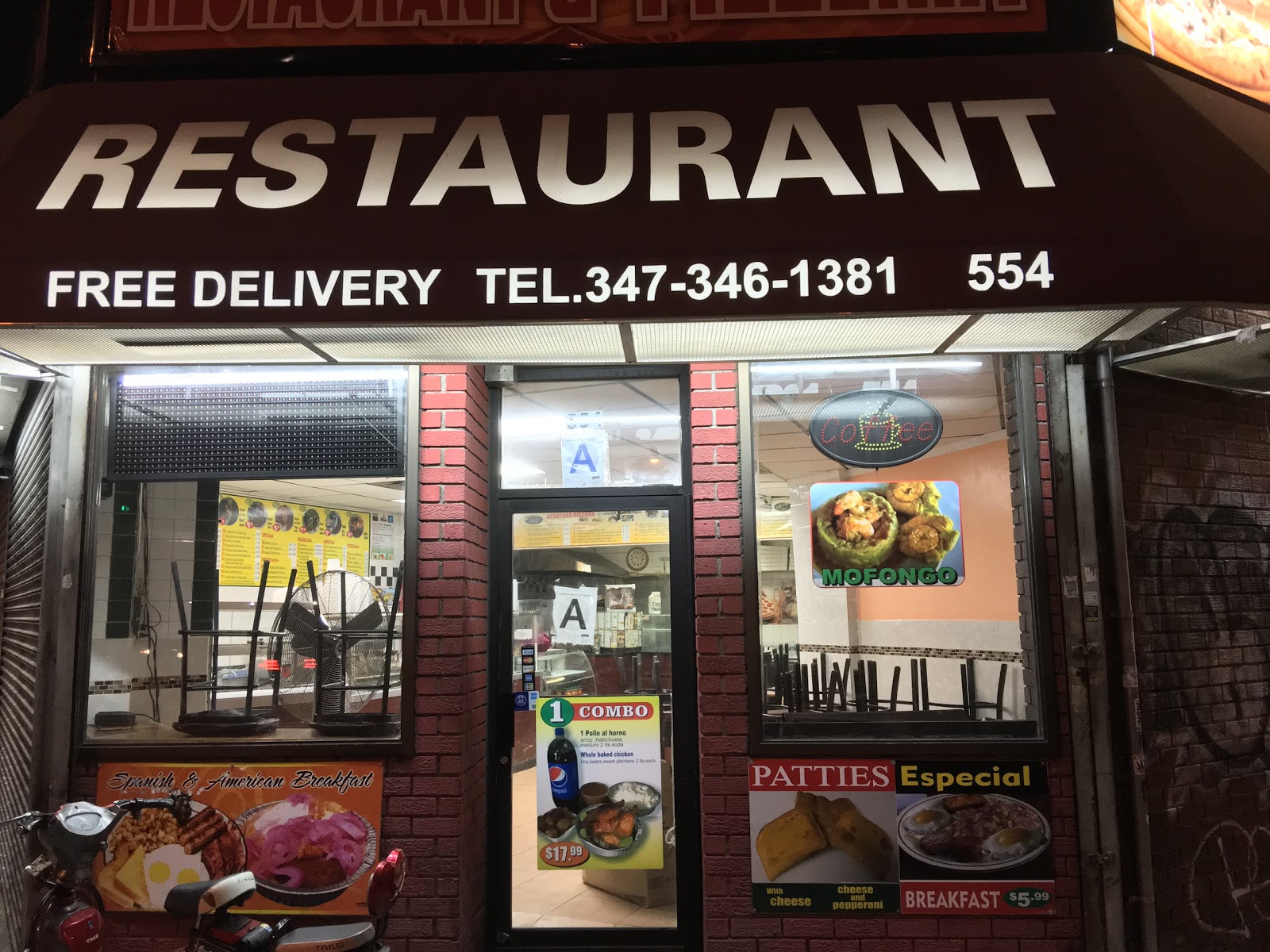 Photo of 3J Restaurante y Pizzeria in Bronx City, New York, United States - 1 Picture of Restaurant, Food, Point of interest, Establishment