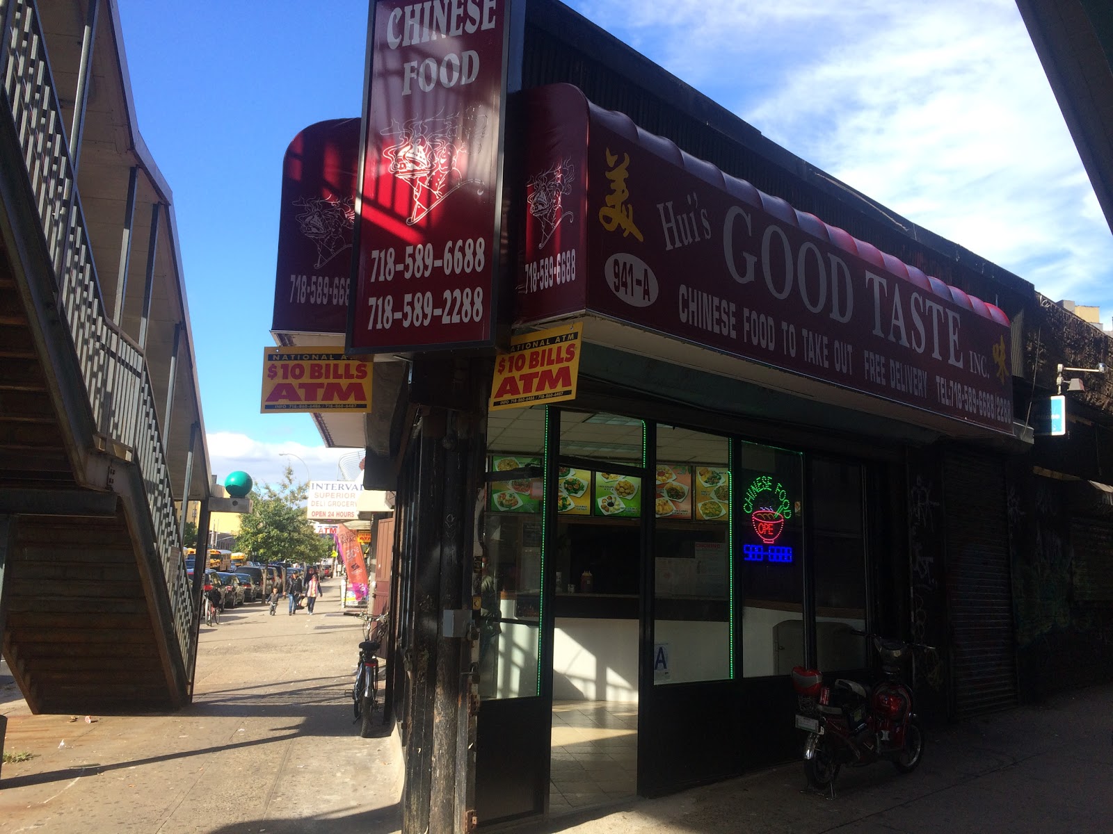 Photo of Good Taste Chinese Food in Bronx City, New York, United States - 1 Picture of Restaurant, Food, Point of interest, Establishment