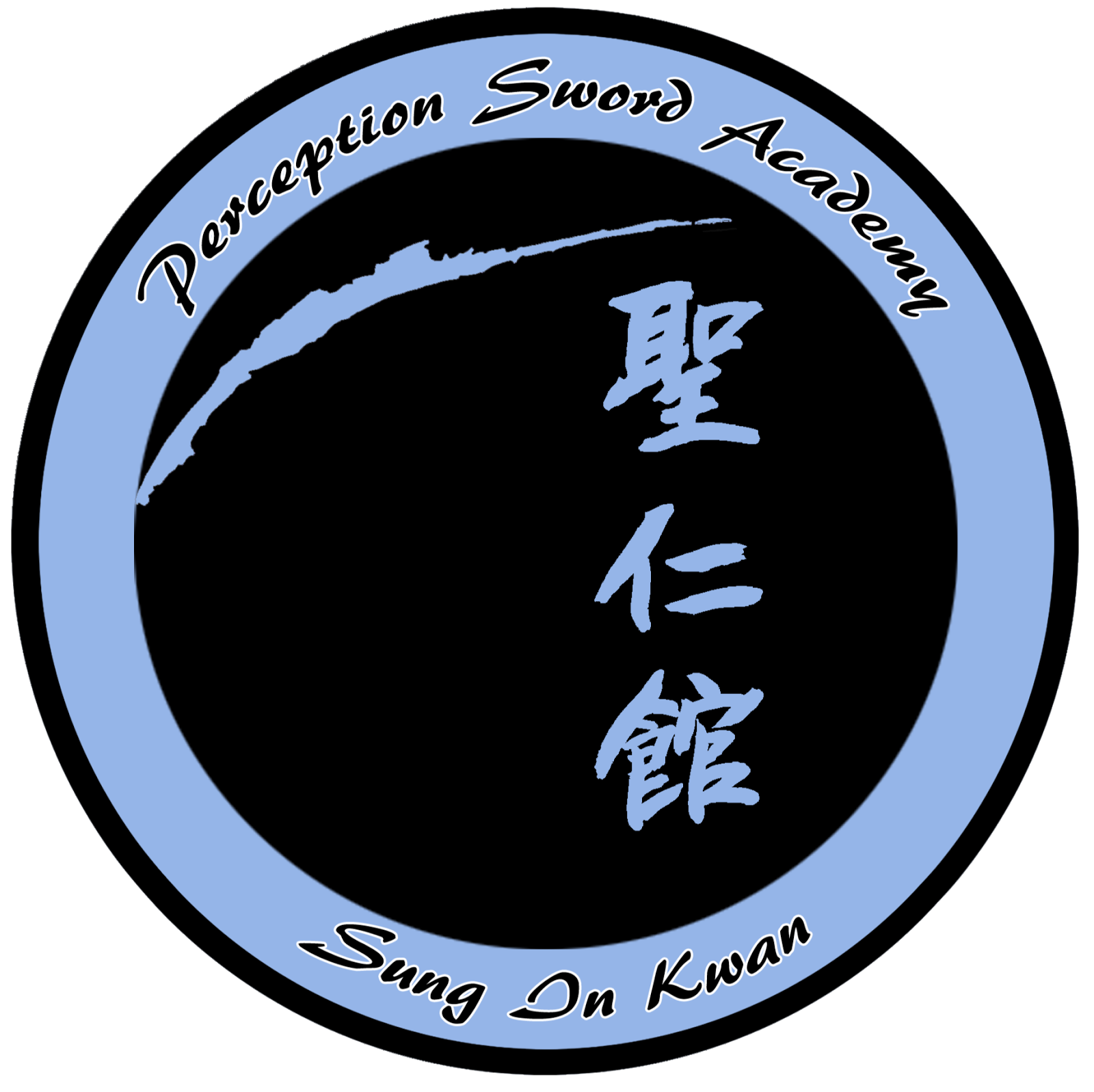 Photo of Perception Sword Academy in Dumont City, New Jersey, United States - 8 Picture of Point of interest, Establishment, Health