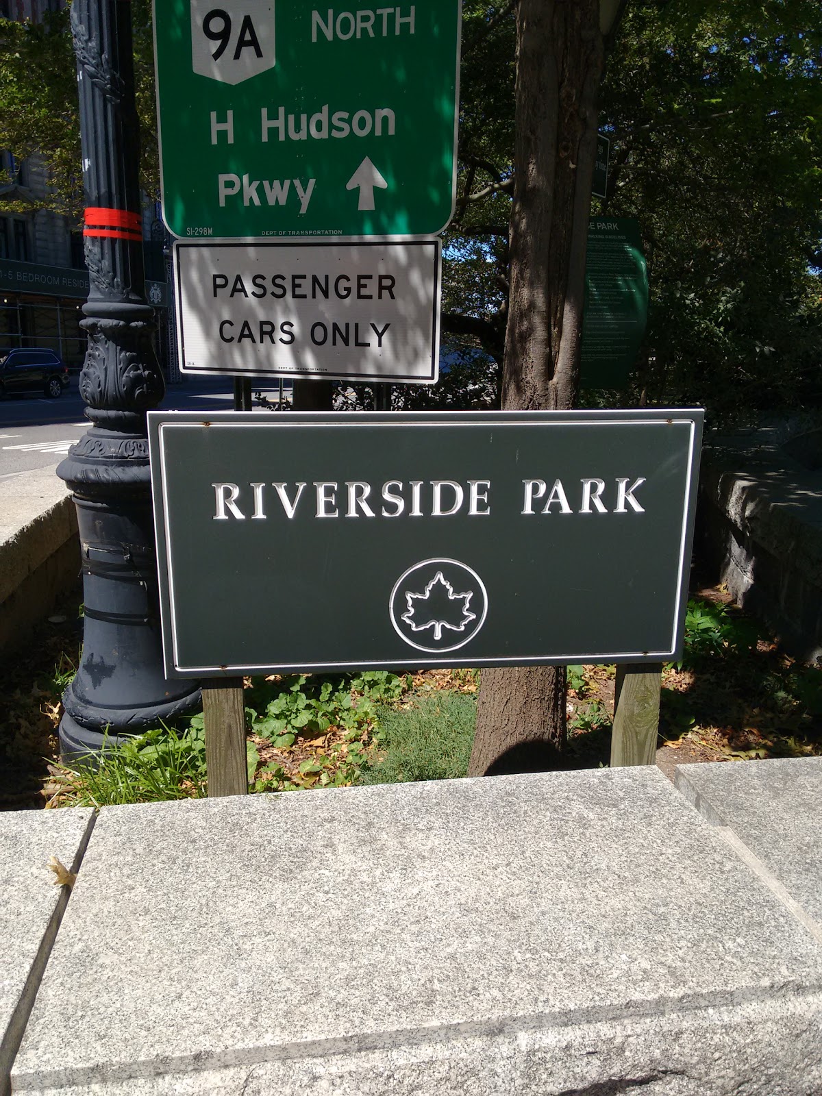 Photo of Riverside Park Pier 1 in New York City, New York, United States - 7 Picture of Point of interest, Establishment, Park