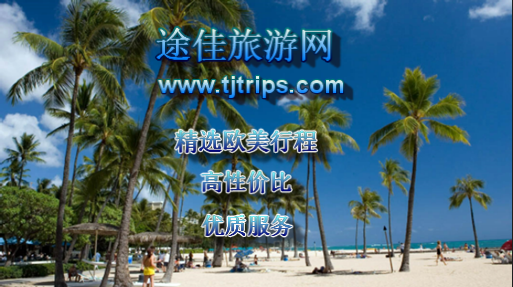 Photo of TJ TRIPS INC 途佳旅游 in Queens City, New York, United States - 3 Picture of Point of interest, Establishment, Travel agency