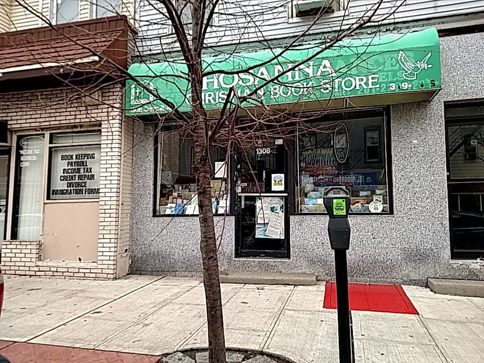 Photo of Hosanna Christian Bookstore in Union City, New Jersey, United States - 1 Picture of Point of interest, Establishment, Store, Book store