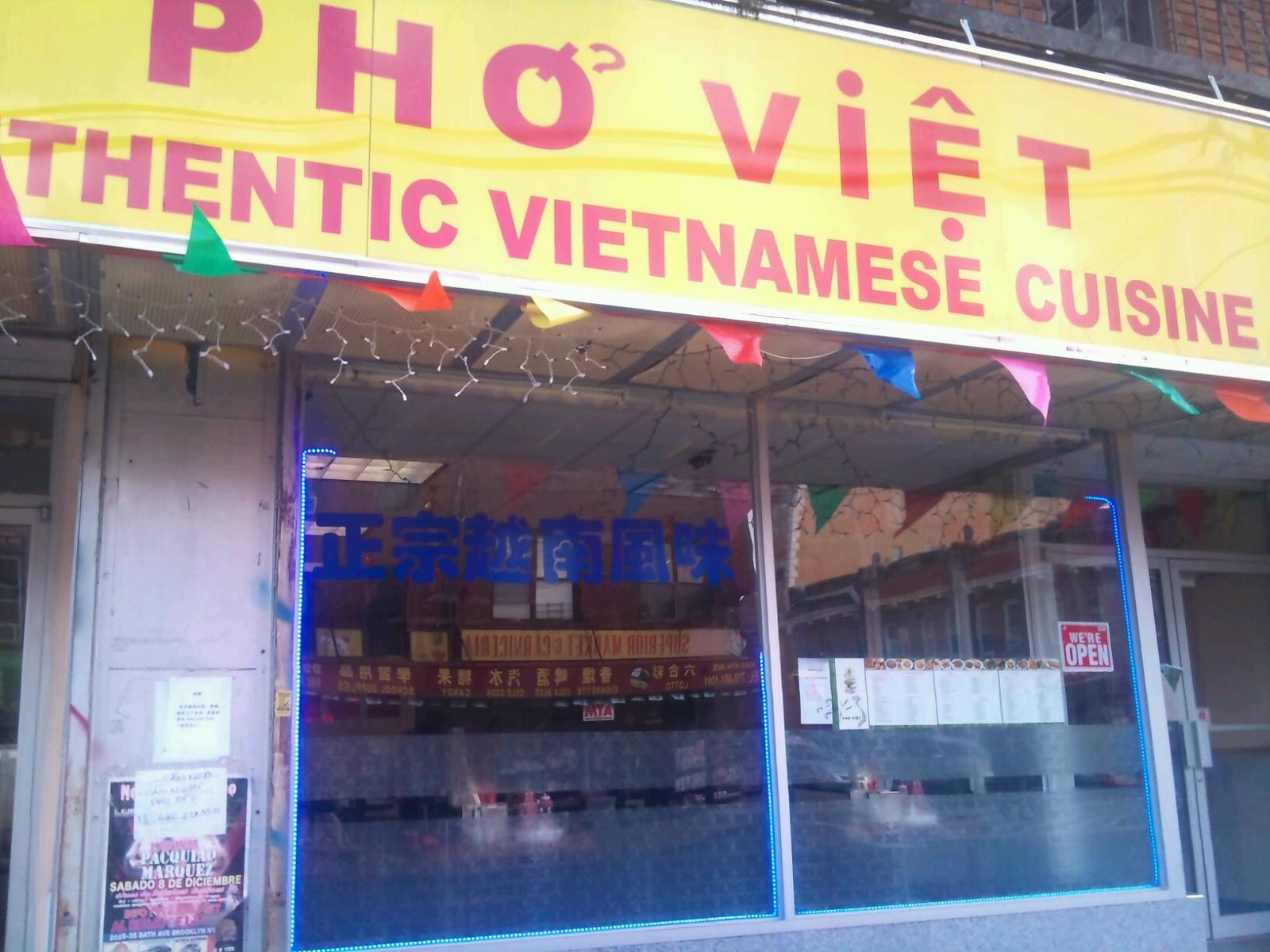 Photo of American Star Food Court Inc in Kings County City, New York, United States - 2 Picture of Food, Point of interest, Establishment, Store, Grocery or supermarket