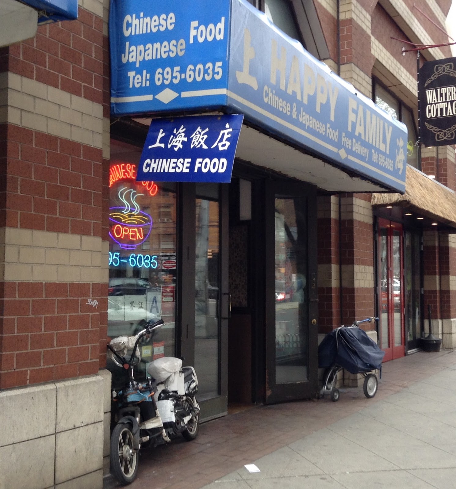 Photo of Happy Family in New York City, New York, United States - 1 Picture of Restaurant, Food, Point of interest, Establishment