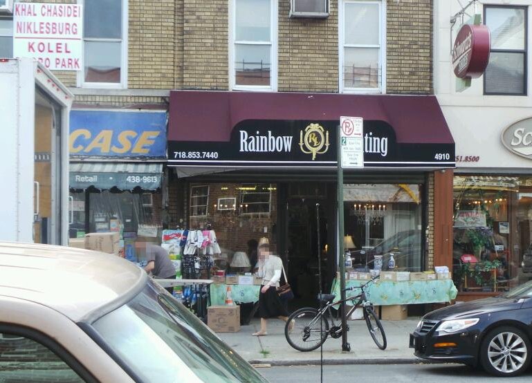 Photo of Rainbow Lighting in Kings County City, New York, United States - 1 Picture of Point of interest, Establishment, Store, Home goods store