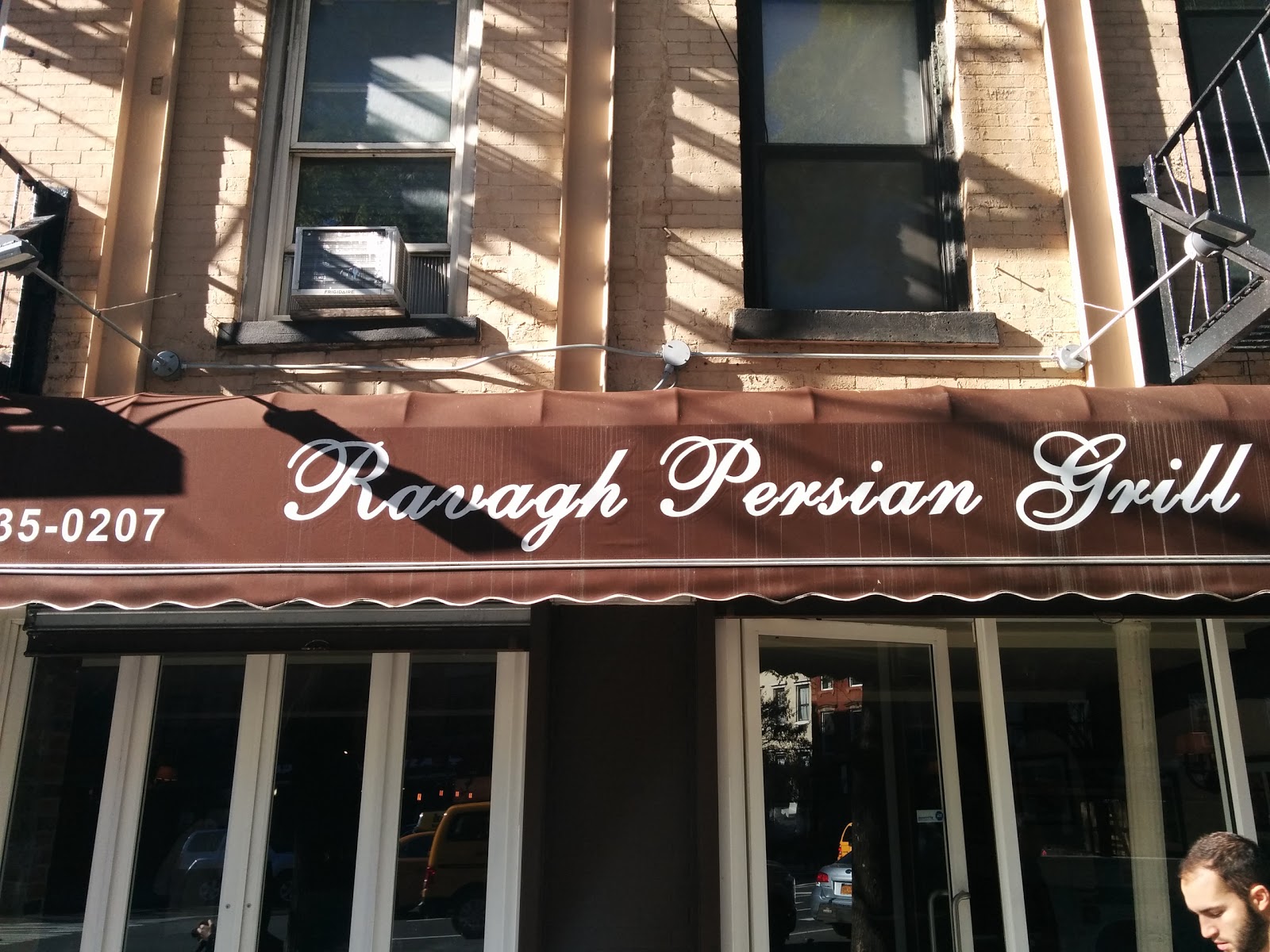 Photo of Ravagh Persian Grill in New York City, New York, United States - 4 Picture of Restaurant, Food, Point of interest, Establishment, Bar