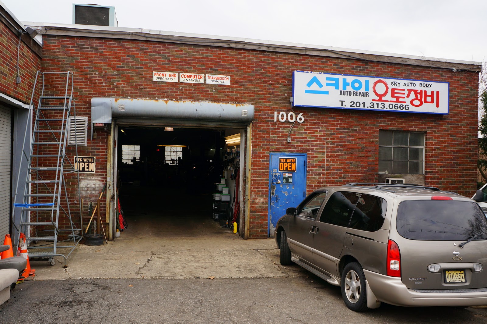 Photo of Sky Auto Body in Ridgefield City, New Jersey, United States - 6 Picture of Point of interest, Establishment, Car repair