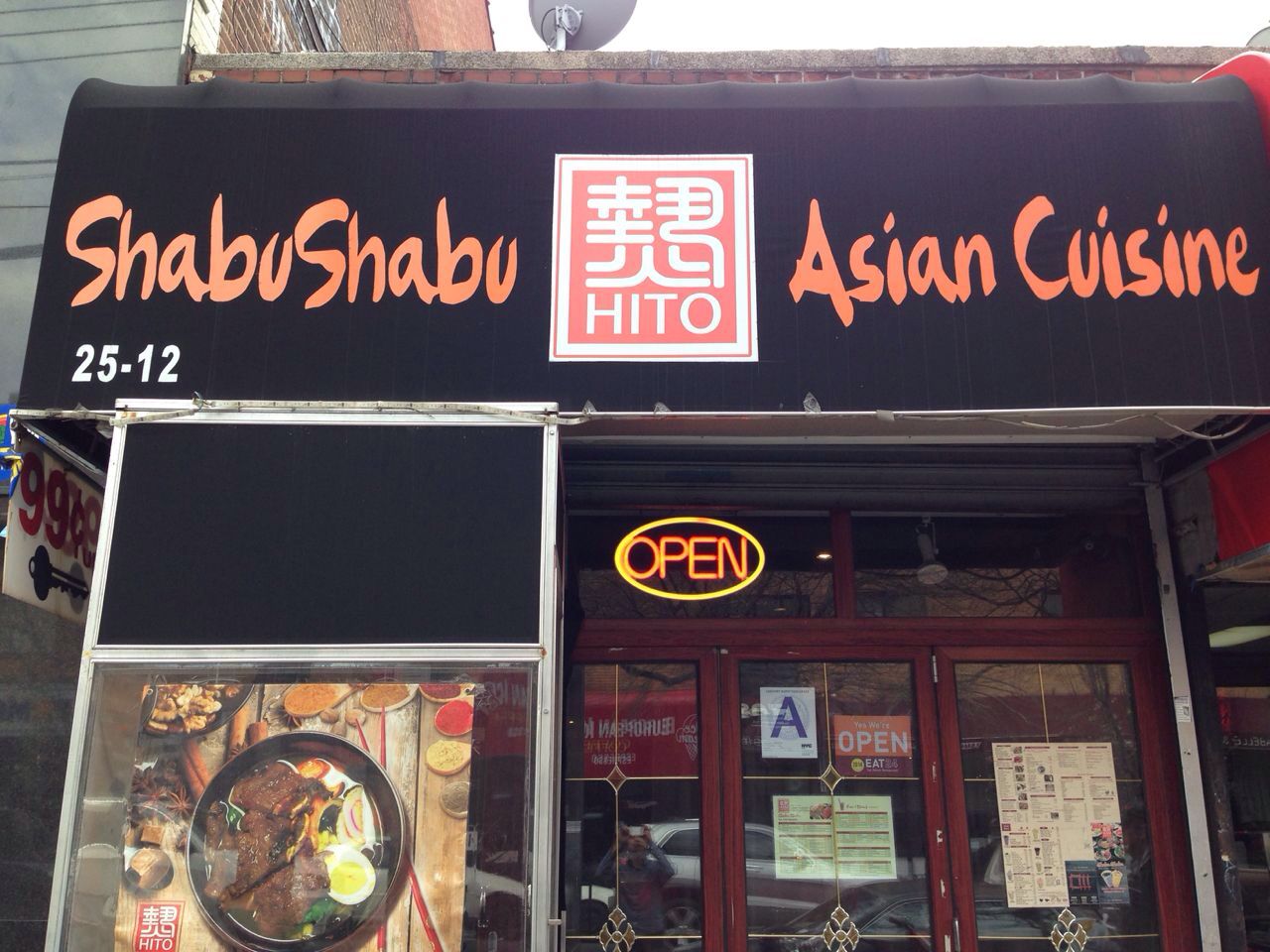 Photo of HITO Shabu Shabu in Queens City, New York, United States - 1 Picture of Restaurant, Food, Point of interest, Establishment, Cafe