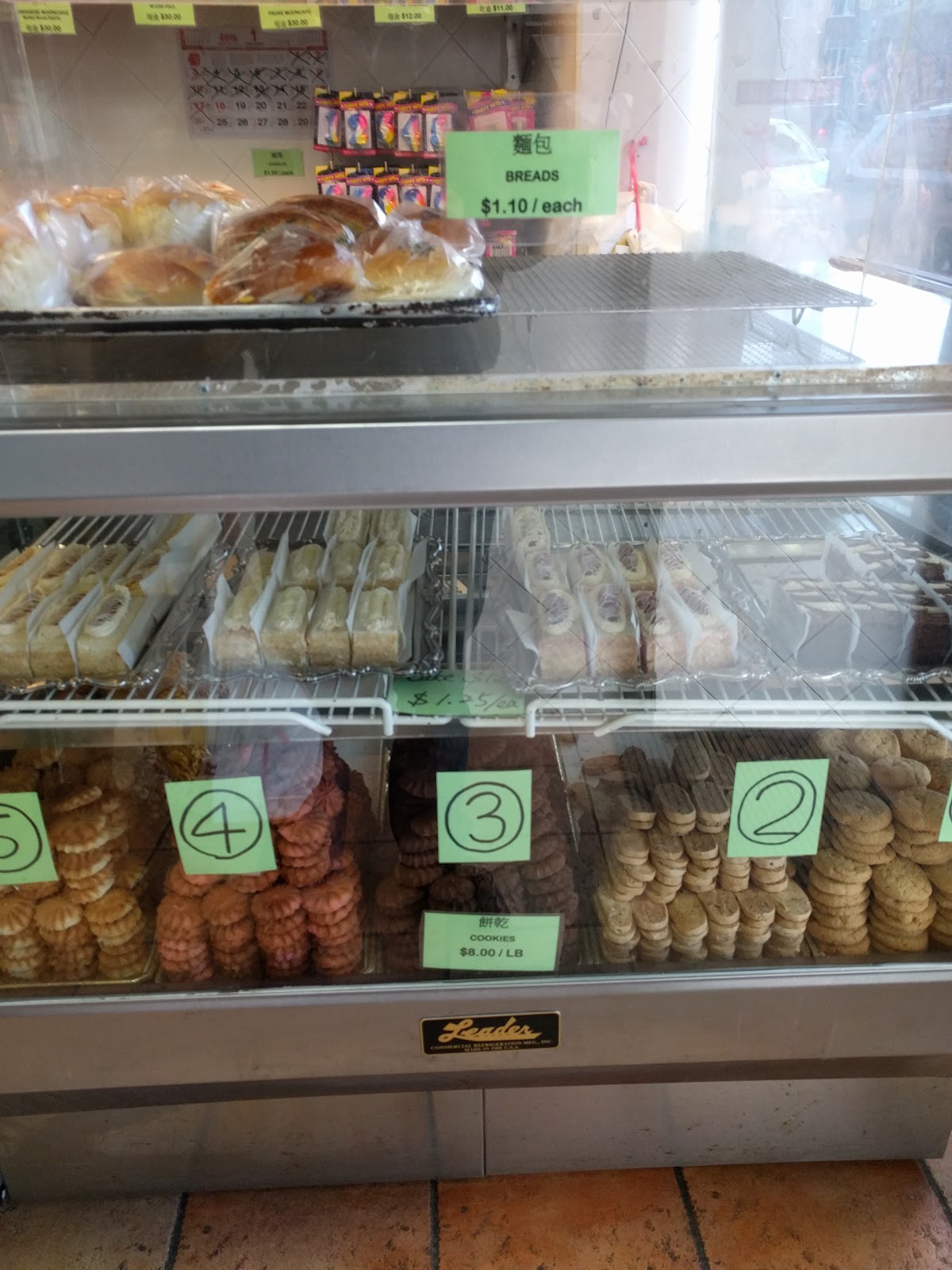 Photo of Yeh's Bakery in Flushing City, New York, United States - 2 Picture of Food, Point of interest, Establishment, Store, Bakery