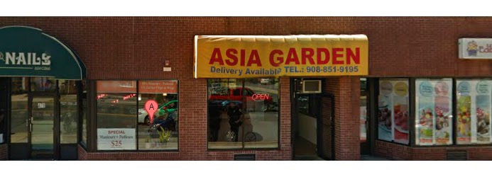 Photo of Asia Garden in Union City, New Jersey, United States - 1 Picture of Restaurant, Food, Point of interest, Establishment